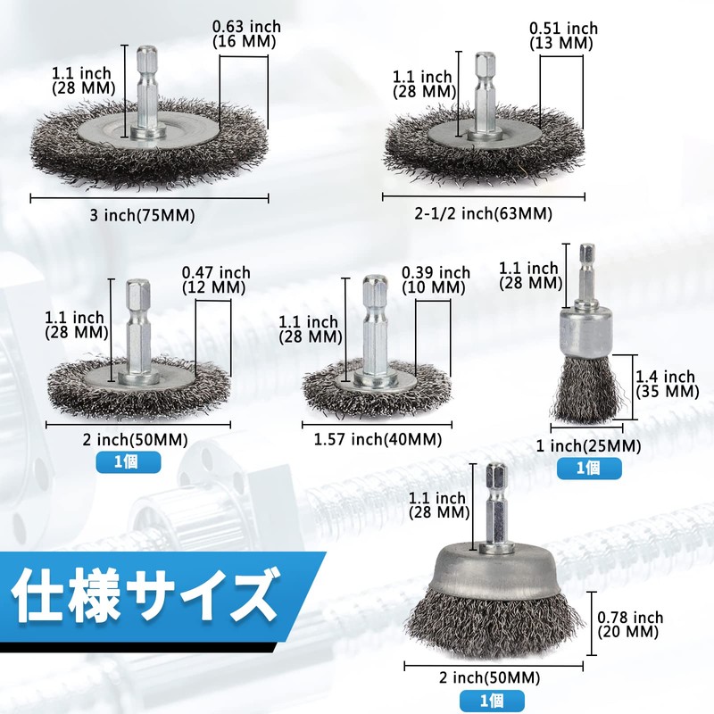 IROKCAKPT Hexagon Shaft Wire Brush Cup Brush Stainless Steel 3-Piece