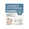 Danaun EMR-PP Premium Intestinal Health Lactic Acid Bacteria / 다나운 EMR-PP 프리미엄 장건강 유산균