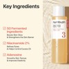No.3 Super Glowing Essence Toner