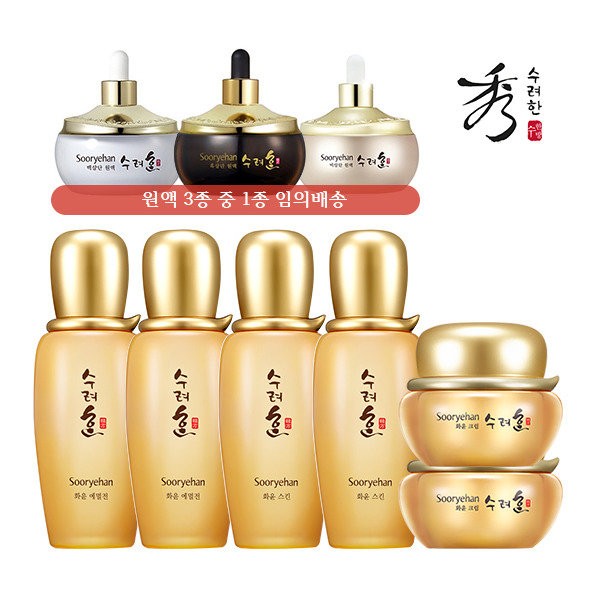 Sooryehan [Sooryehan (Cosmetics)] Hwayun basic 3 types double package +