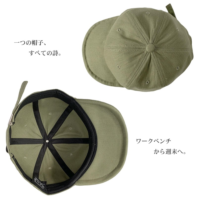 RUNQIU Men's Hat, Work Cap, UV Protection, Work, Outdoors, Mountain
