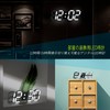 KOSUMOSU Digital Clock, Wall Clock, LED Table Clock, Auto Brightness,