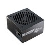 Seasonic CORE GX-650-650W - 80+ Gold - ATX 3.0 &