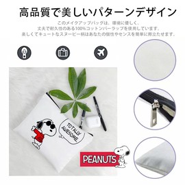 Snoopy Pouch, Women's Cosmetic Pouch, Mini Pouch, Functional, Large Capacity, Lightweight, Business Trips, Travel Pouch, Snoopy10