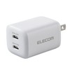 Elecom MPA-ACCP9335WH 35W Type-C 2 Port USB PD Charger Swing