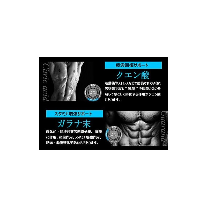 Protein Supplement [Chosen Protein DX], Set of 2, Whey Protein,