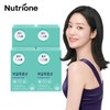 NutriOne BB Lab Hyaluronic Acid 4 boxes (4-month supply) / 비비랩 히알루론산 4박스(4개월분)