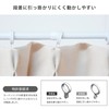 HEIAN SHINDO CRW-33 Curtain Ring for Tension Rod, Inner Diameter