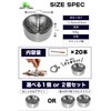 Ashtray with Lids (Stainless Steel 1 or 2 Pieces), Stylish