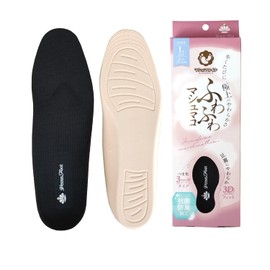 Actika Women's Marshmallow Insoles, For Standing Work, High Resilience, Soft Enveloping Your Feets, 2 Types of Thickness to Choose From, Black
