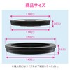 GAONA GA-PB071 Kore Ean Sink Drain Plug Lid Set, Black
