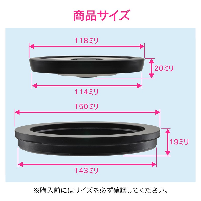 GAONA GA-PB071 Kore Ean Sink Drain Plug Lid Set, Black