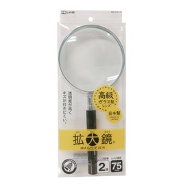 Kutsuwa MG575 HiLiNE Magnifier 3.0 inches (75 mm)
