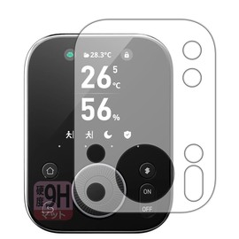 PDA Kobo SwitchBot Hub 3 Compatible 9H High Hardness [Reflection Reduction] Protective Film Made in Japan