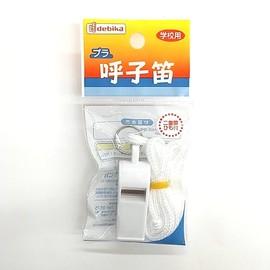 Debika 103104 Plastic Yobuko Whistle, White