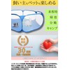 JFOLKS Pet Circle, Foldable, For Small Animals, Breathable, Mesh Material,