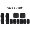 kuroobaa Helmet Inner Pad Protective Pad for Motorcycles, Airsoft Games,