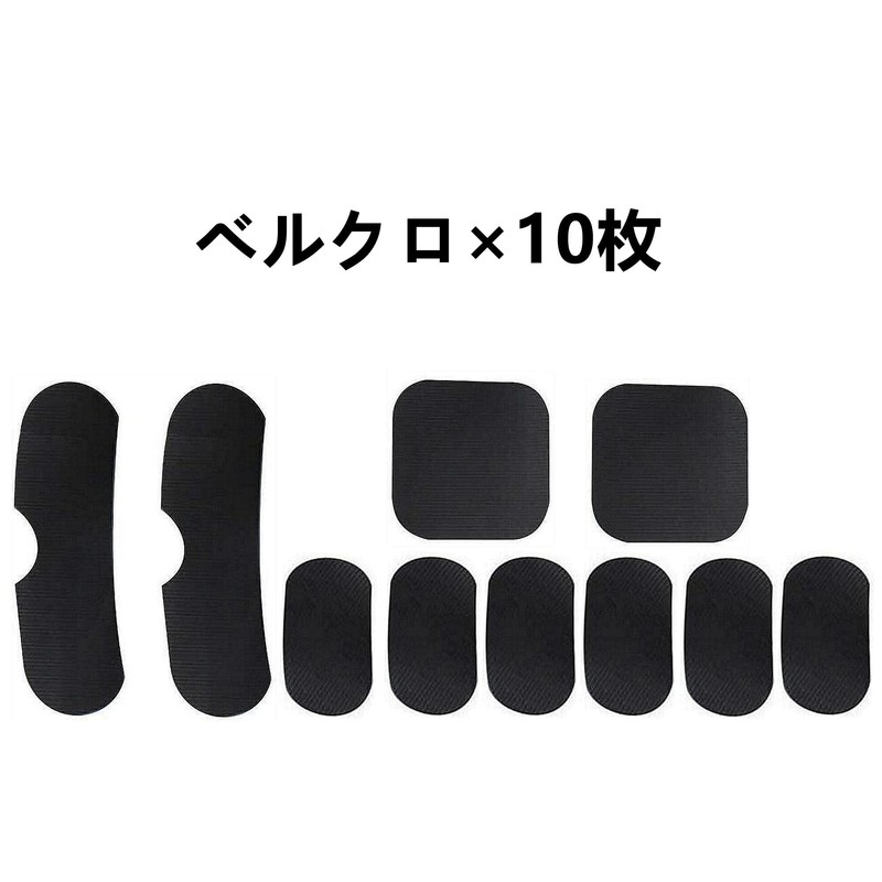 kuroobaa Helmet Inner Pad Protective Pad for Motorcycles, Airsoft Games,