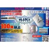 MUSE Tap Screws, Stainless Steel Blanker, 0.1 x 1.2 inches