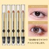 FOMIX Sparkling Eyeshadow Stick Eyeshadow Pencil, Waterproof, Shining Eyeshadow Eyeshadow
