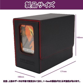 Deck Case Card Case Storage Box Trading Card Storage Box with 200-Card Capacity, 4 Dividers, 2 Magnetic Loaders, 2 Display Windows, Compatible with Yu-Gi-Oh/Commander/Duel Masters Sleeves (Black