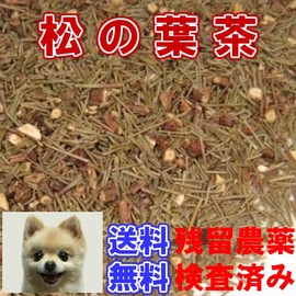 Japanese Pine Leaf Tea (Hyogo Prefecture) Fresh Pack with Zipper, 7.1 oz (200 g) [Japanese Tea Leaves Leaf Type] Nikko Sabo Tea Health Tea Herbal Tea Mail Order Online Sale Matsuba Tea Matsuba Tea Matsuba Tea Matsubacha Vacuum Pack