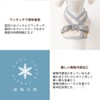 Monchéri Dog Harness, Cooling Ice Cream Pattern Harness + Lead