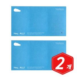 Canteen Nine Hey All All-in-One 3-Piece Set x 2 / 캔틴나인 헤이올 올인원 3종 세트 x 2개