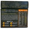 Veroka Veroca Multi Vitamin Mineral 45 tablets (1 box) /