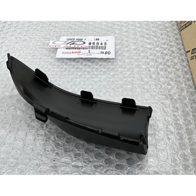 Toyota 17 - 20 TOYOTA 86 FRONT RIGHT SIDE BUMPER