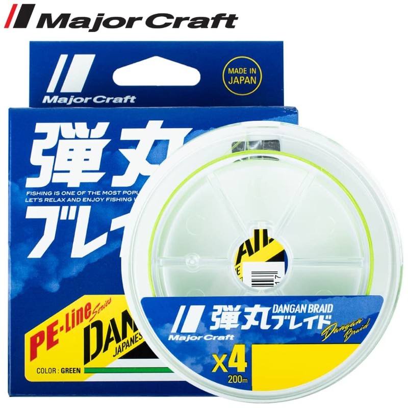 MAJOR CRAFT X 4 BRAID LINE DANGAN BLADE 200m/Light Green