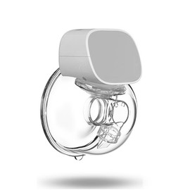 Portable Electric Breast Pump USB Silent Wearable Hands-Free Automatic Milker (Grey)