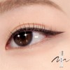 rom&nd [rom&nd]Twinkle Pen Liner (5 colors)