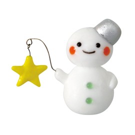 Cute Handmade Glass Crafted Christmas Ornament: