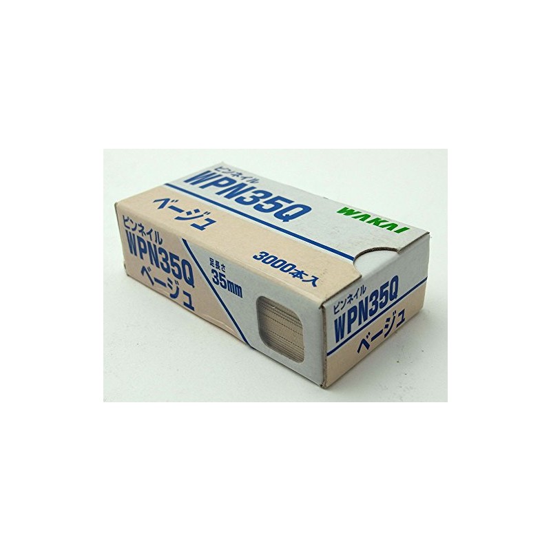 WAKAI Pin Nails, Foot Length 1.4 inches (35 mm), Wire