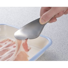 Yokoyama ETG-200 Yubisaki Tongs, Stainless Steel, Tsubanjin Takumi, Made in Japan, 6.1 inches (15.6 cm)