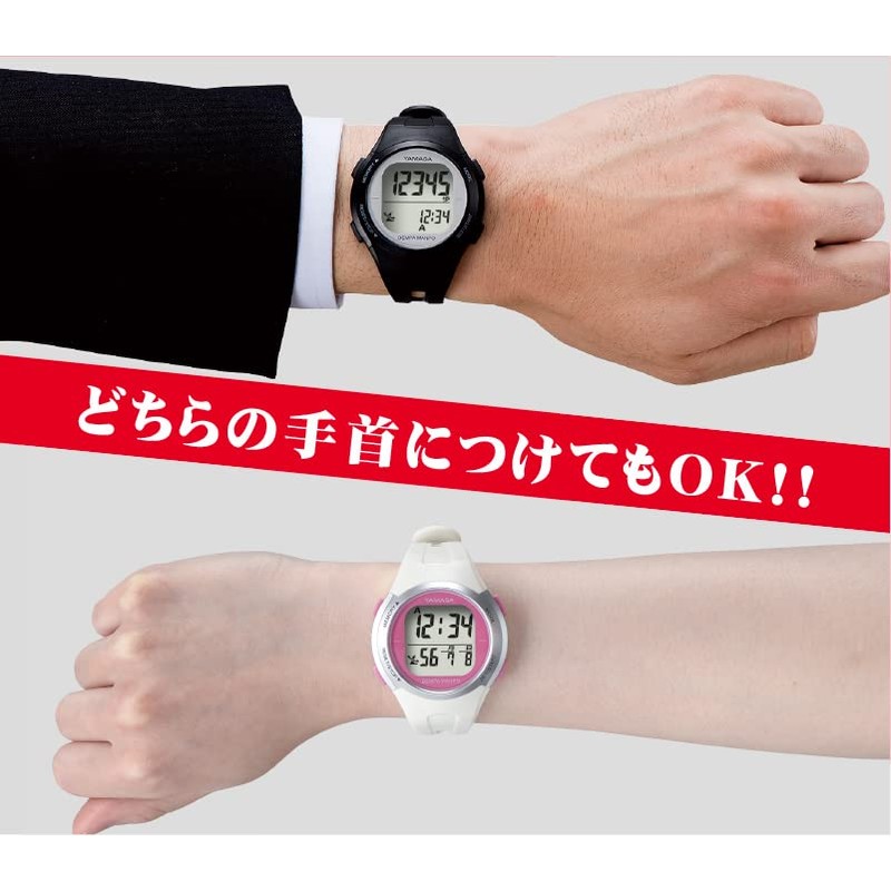 Yamasa Pedometer DEMPA MANPO TM-510BS Black x Silver