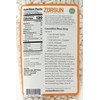 Zursun Heirloom Dry Cannellini Beans 24 oz each (2-Pack)