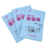 Tofficu 300 Sheets Microscope Cleaning Tissue High Grade Lens Wipes