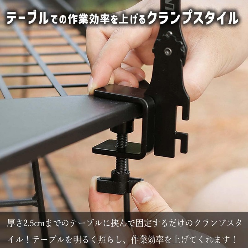 ISE MOUNT Tabletop Lantern Stand, Adjustable, Iron, Table Within 1.2