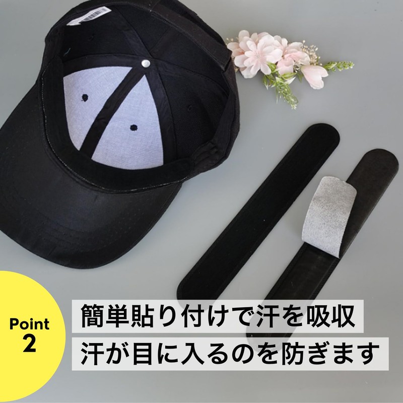NYANDELMO Hat Sweat Pad Sweat Sheet Sweat Tape Hat Liner