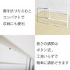 Spring Mat Slide Bed Guard High Type (White: 12849-15564)