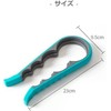 Five Strings Easy Open Lid Opener, 4 in 1 Bottle