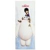 フェイスタオル ベイマックス マイハート ディズニー インクジェットプリント 34×80cm FE468900 ホワイト