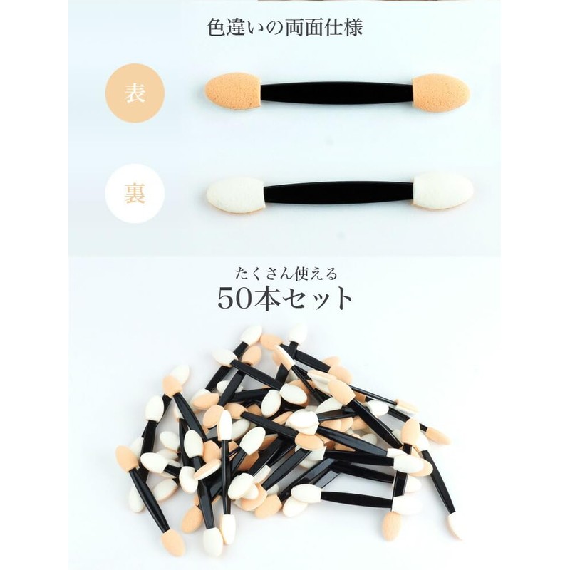 KOYOKOMA Nail Tools Sponge Tip 50pcs Set Self Nail Gel