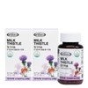 2 boxes of Milk Thistle 90 capsules (6 month supply)