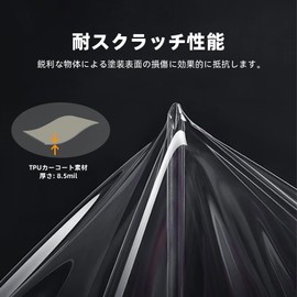 FDAIUN Car Headlight Protection Film Fit for Mazda CX-5 KF Series 2017-2021 TPU Protective Film Pre-Cut Film Scratch Guard Anti-Scratch Self-Healing Function Car Wrapping Film Accessories Smoke Color