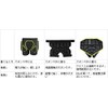 Kufun Skateboard Protector Kids Hip Protector for Kids Skiing Hip