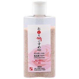 Amulet Rubbing Powder, Salt Facial Cleansing, Healing Experience, Rose Salt Facial Wash Powder (Instructions and Foaming Net Included) Cleansing, Cleansing, Salt, Face Wash, Additive-free, Square