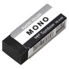 tonbo鉛筆 Eraser mono PE01 black PE – v522 a-01ab [Set of 5]